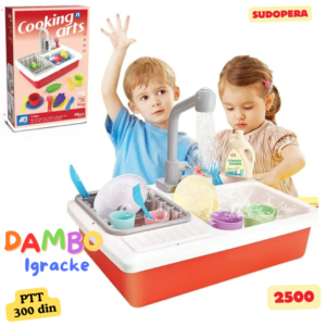 Sudopera sa efektom vode