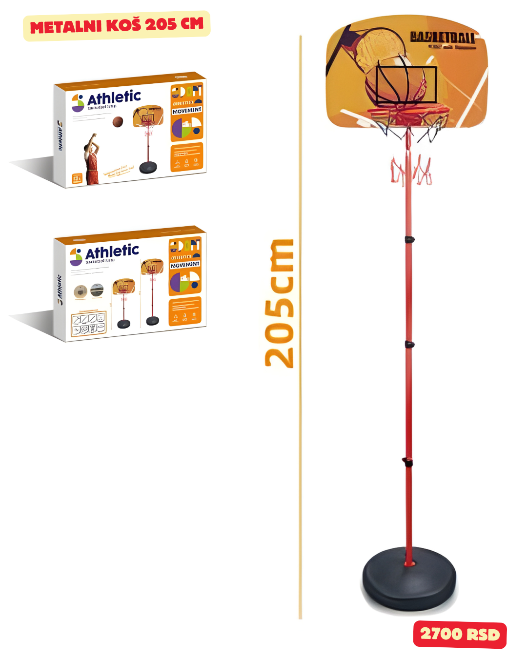 Metalni koš 205 cm