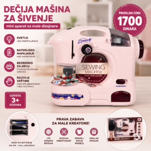 Mašina za šivenje na baterije