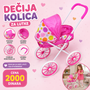 Metalna kolica za lutke